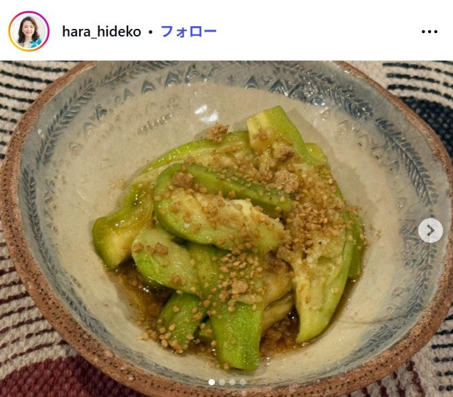原日出子Instagramより