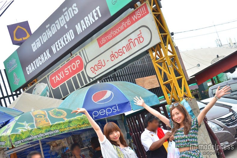 ショッピング、グルメをプチプラで満喫 タイ週末マーケットでお買い物三昧