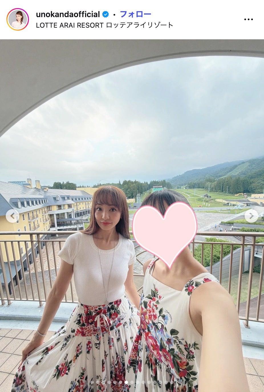 神田うのInstagramより