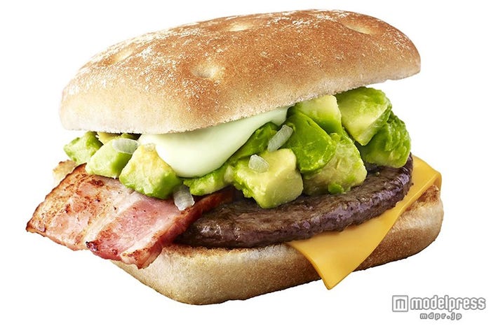 「アボカドビーフ」