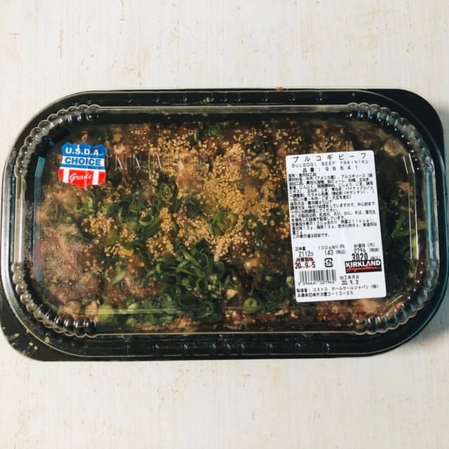 コストコプルコギビーフ