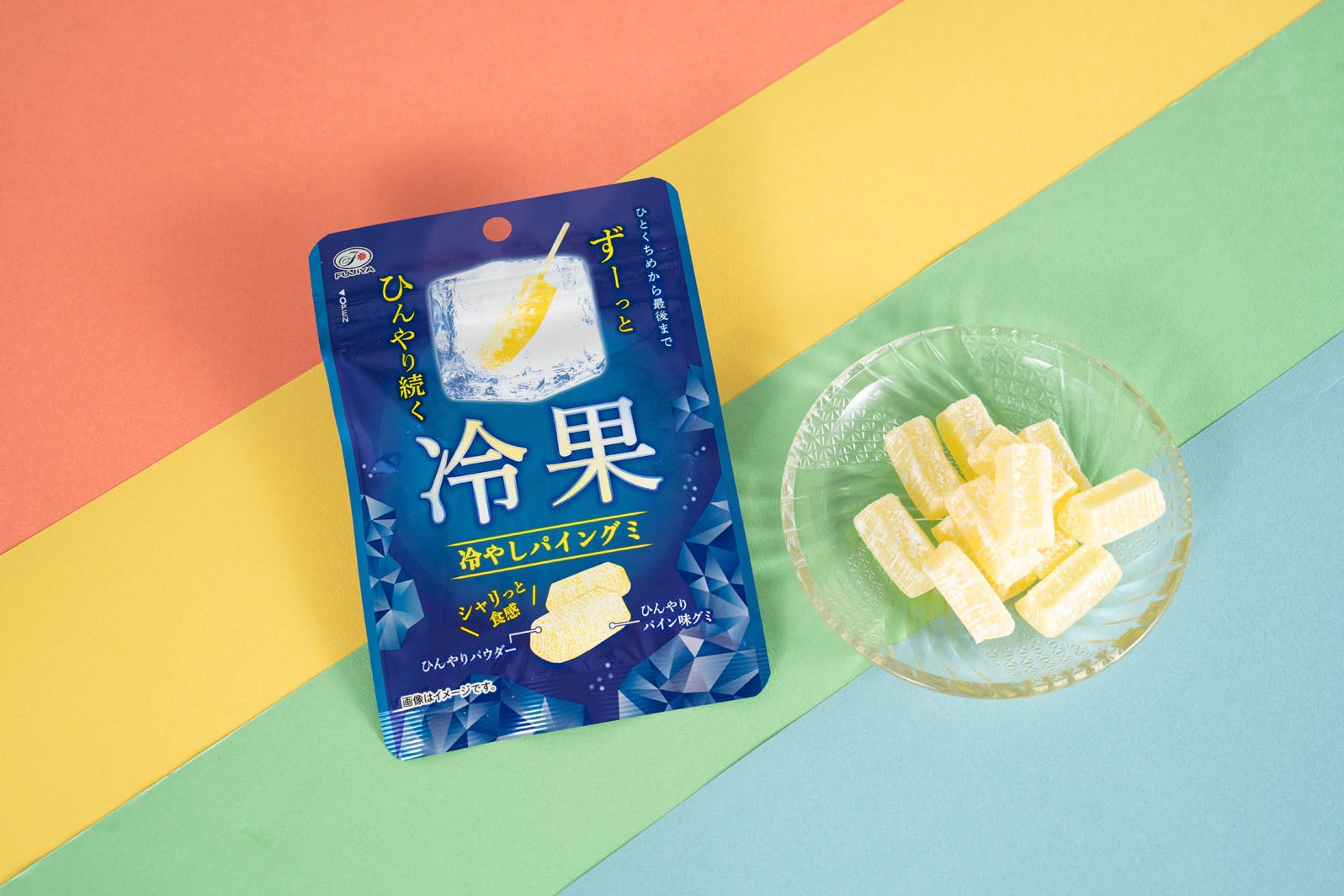「冷果 冷やしパイングミ」税込194円（提供画像）
