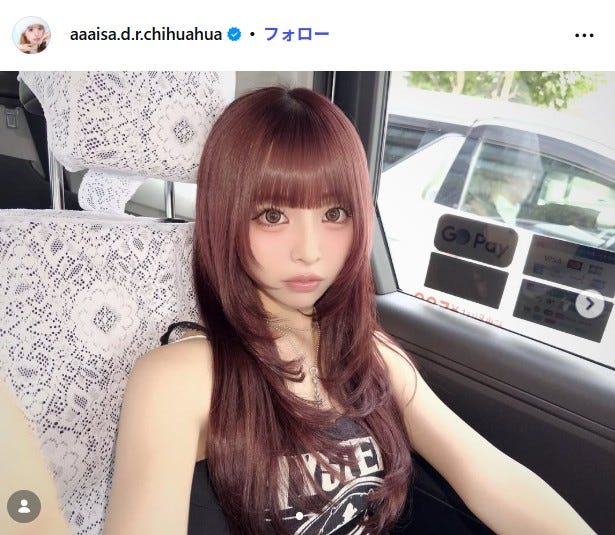 あいさInstagramより