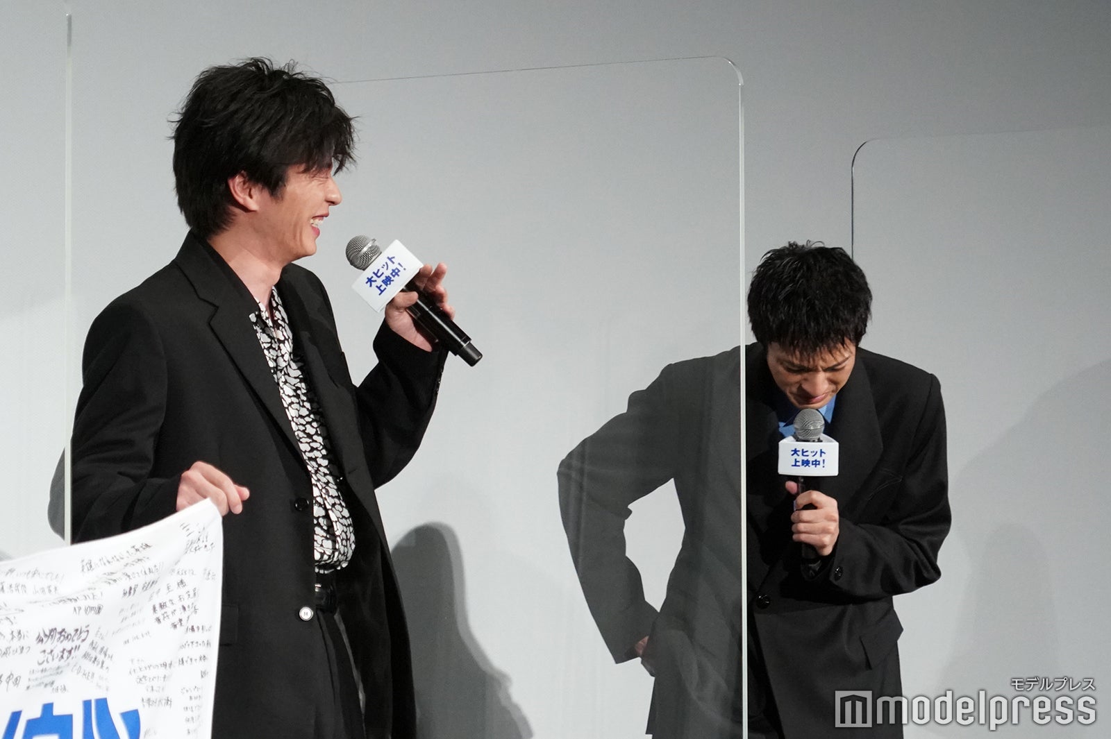 田中圭、山田裕貴（C）モデルプレス