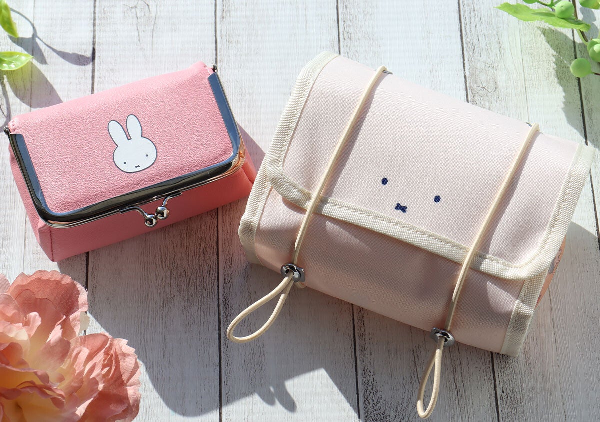 素敵なあの人3月号の付録は便利すぎて2冊買い不可避！一生使いたいミッフィーのお役立ちポーチ