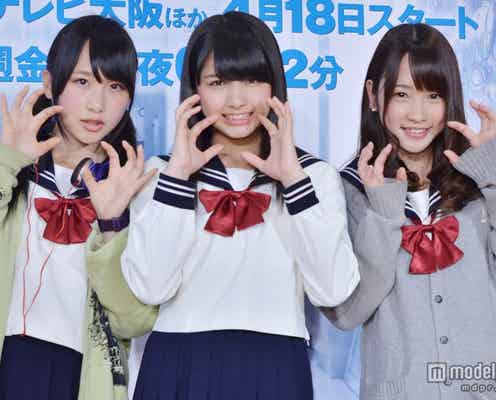 AKB48渡辺麻友らとの共演に、次世代メンバーが本音