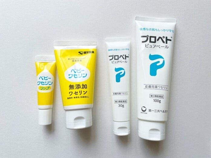 ワセリンやプロペトなど種類も豊富
