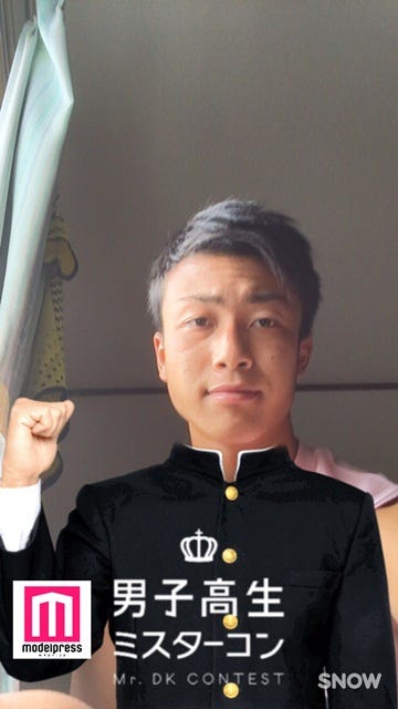 「応援メッセージ数」2位:大須賀一斗「男子高生ミスターコン2016」中部地方予選/速報結果(中間発表)