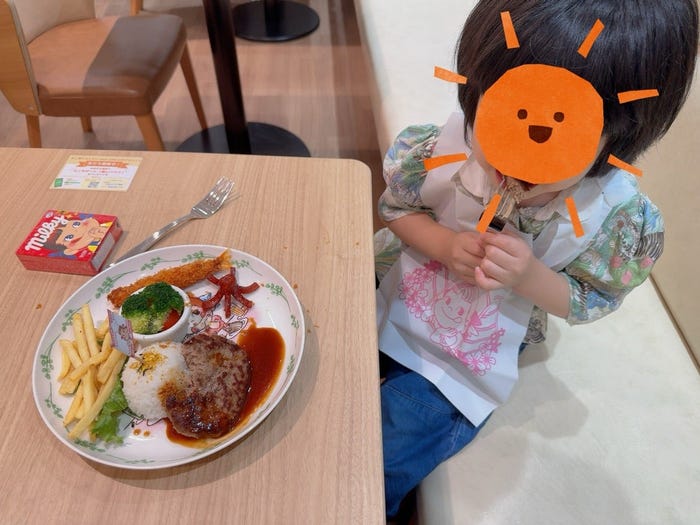 華原朋美オフィシャルブログより