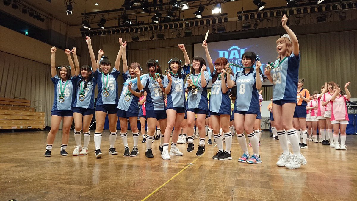 優勝に歓喜 （提供写真）