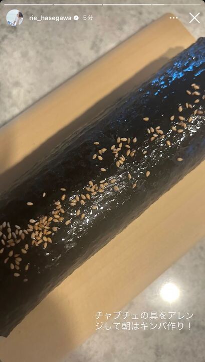 長谷川理恵Instagramストーリーズより