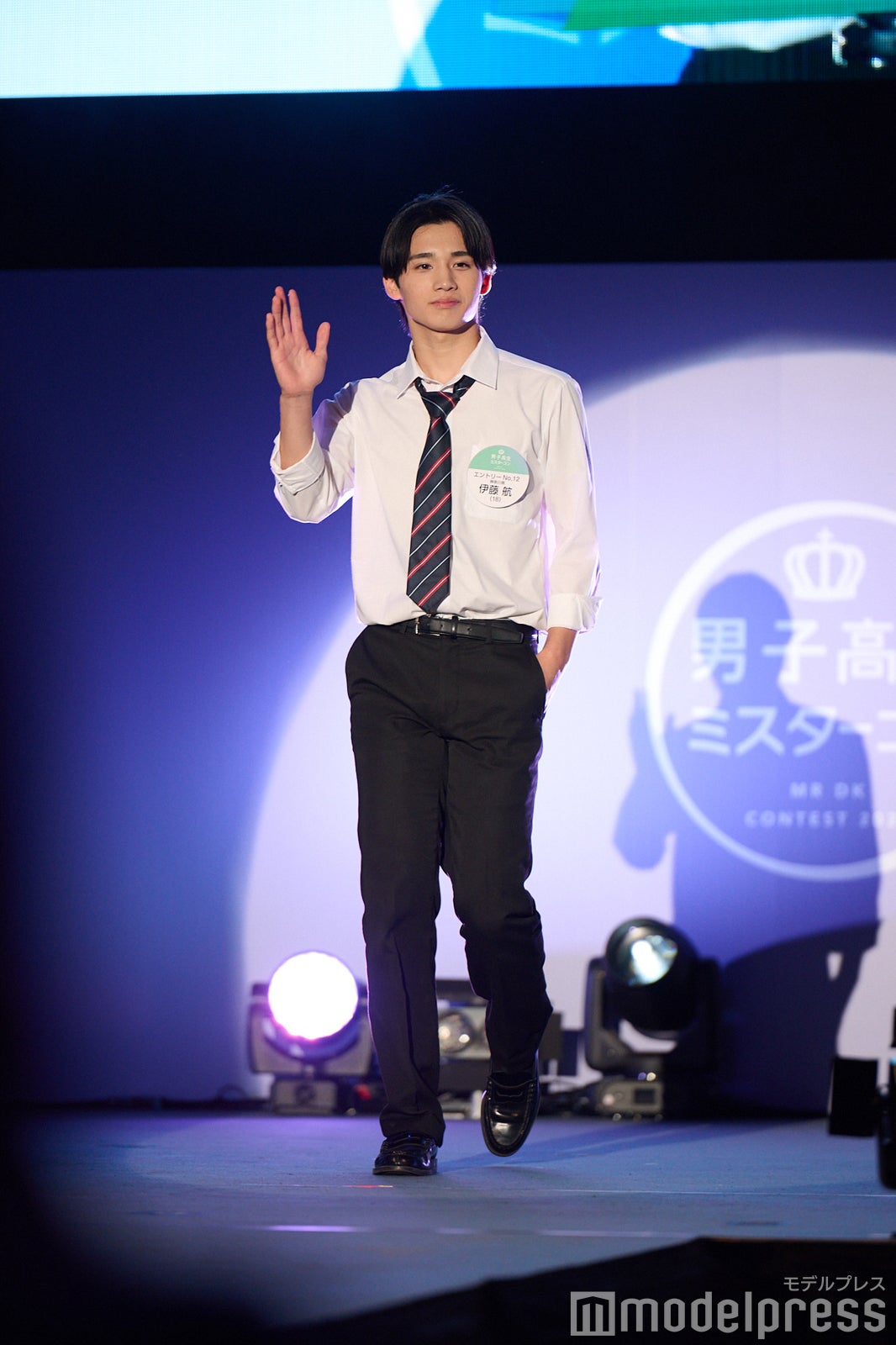 伊藤航くん「男子高生ミスターコン2023」ファイナル審査の様子（C）モデルプレス
