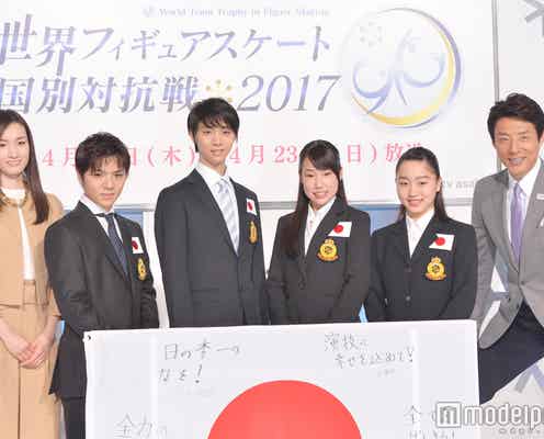 スケオタもびっくり!松岡修造が氷もとかす熱さで羽生結弦・宇野昌磨らを直撃していた<会見こぼれ話>