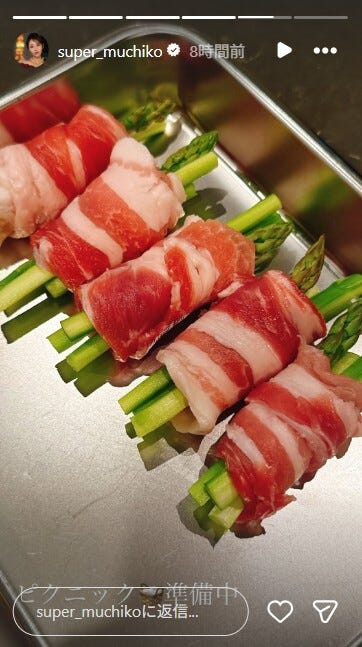 てんちむInstagramストーリーズより