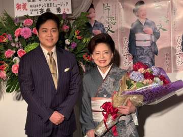 松前ひろ子 新曲発表会で大腸がんを公表「真っ暗になりました」すでに手術済み