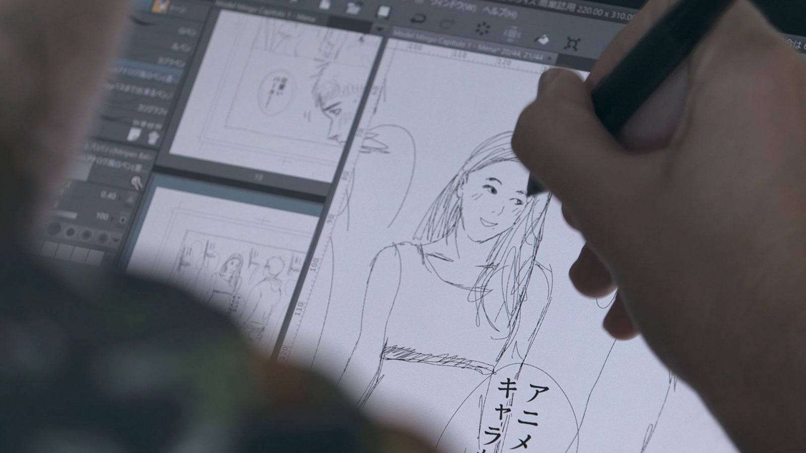 「TERRACE HOUSE TOKYO 2019-2020」16th WEEK（C）フジテレビ／イースト・エンタテインメント