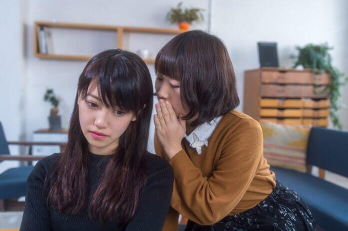4.「あの人が〇〇してた」