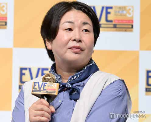 森三中・大島美幸、夫撮影“大泣きショット”公開「宝物になった」理由とは