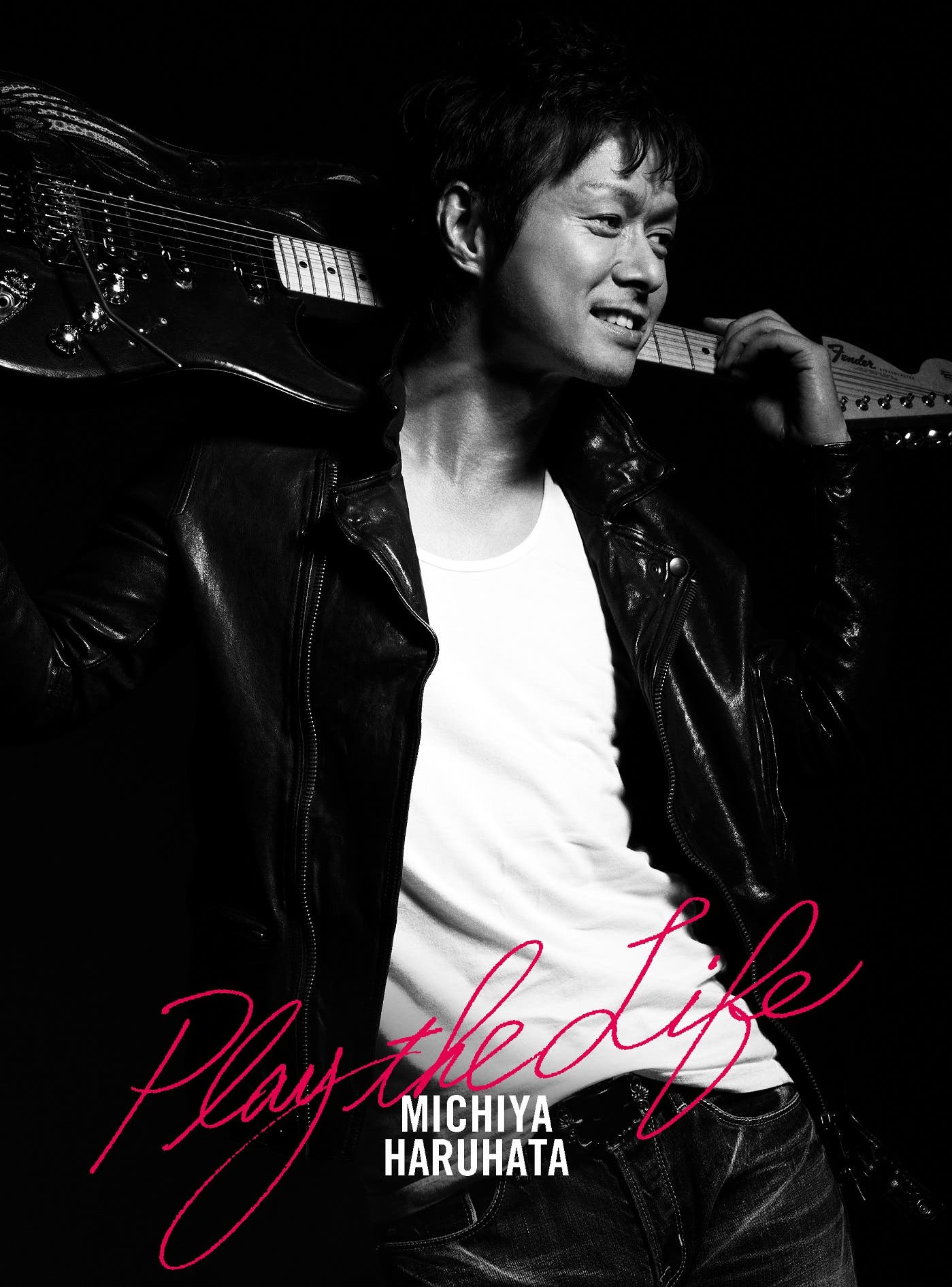 春畑道哉「Play the Life」(11月9日発売)<CD+DVD+PHOTOBOOK>