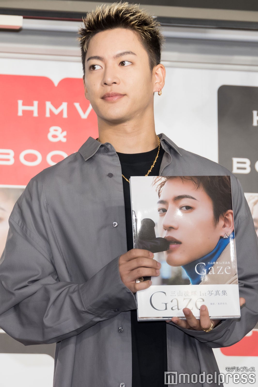 三山凌輝（C）モデルプレス