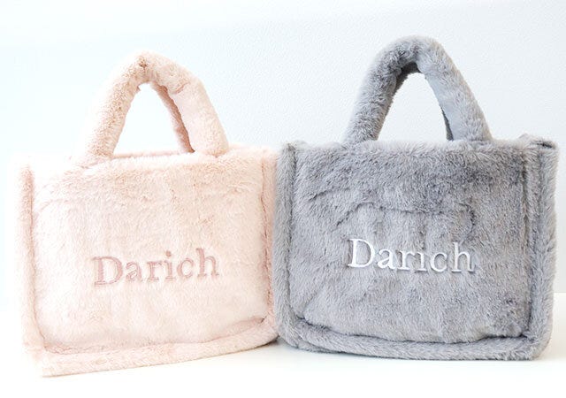 宝島社ムック付録のDarichのファーバッグ10