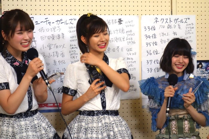 渋谷凪咲、谷川愛梨、市川美織 (提供写真)