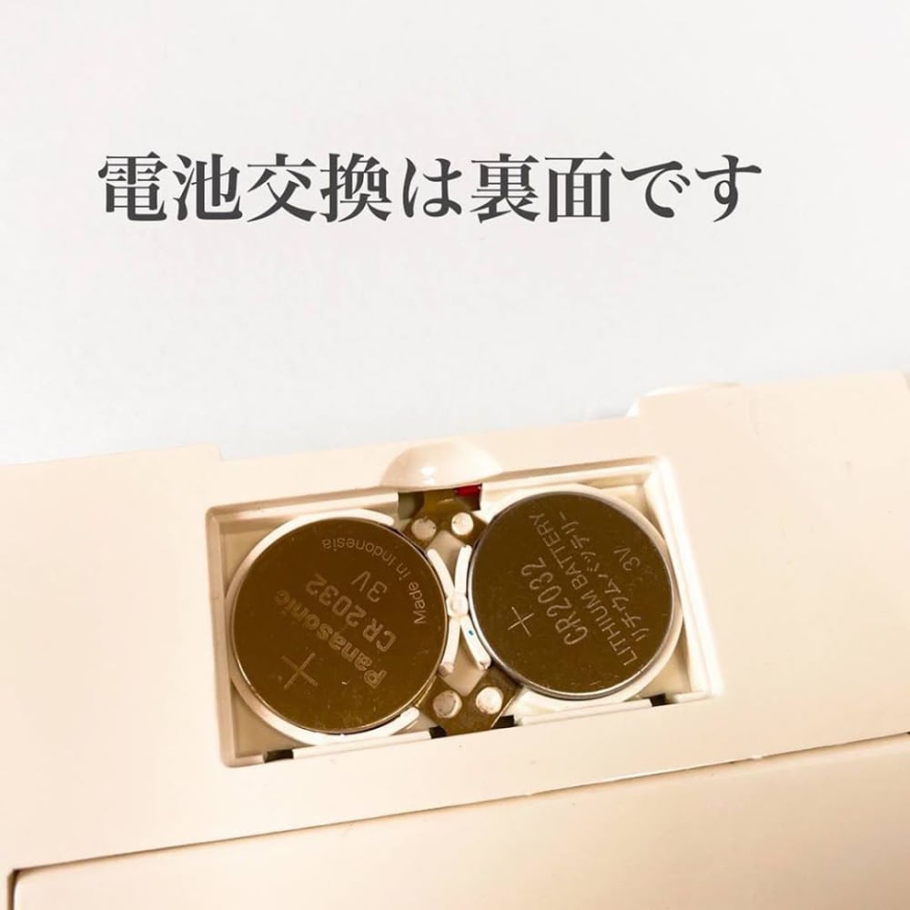 ダイソーの女優ミラー