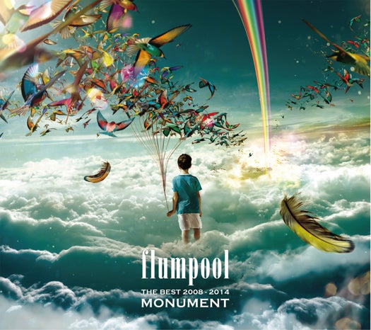 flumpool初のベストアルバム「The Best 2008－2014 『MONUMENT』」（2014年5月21日発売）通常版