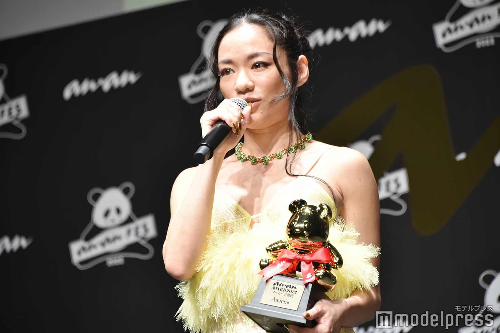 Awich（C）モデルプレス