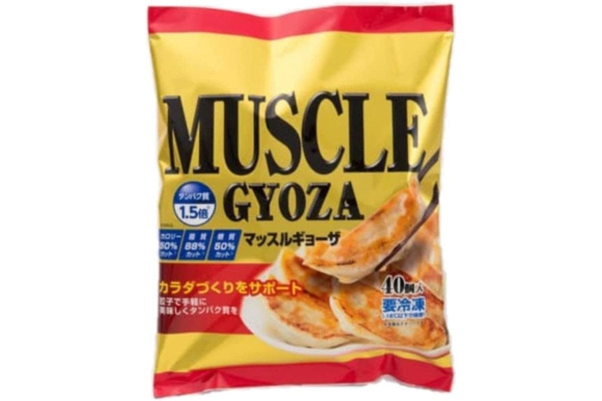 マッスルギョーザしそ風味