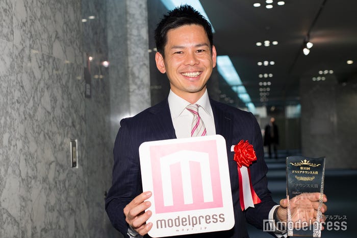 坂元龍斗アナ(C)モデルプレス