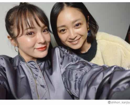 貫地谷しほり&安達祐実、“W北島マヤ”ショットにファン歓喜「お肌ツヤツヤ」「美人2人」