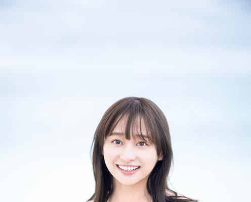 日向坂46影山優佳、白水着でほほ笑む 1st写真集特典クイズカード第2弾解禁<知らないことだらけ>