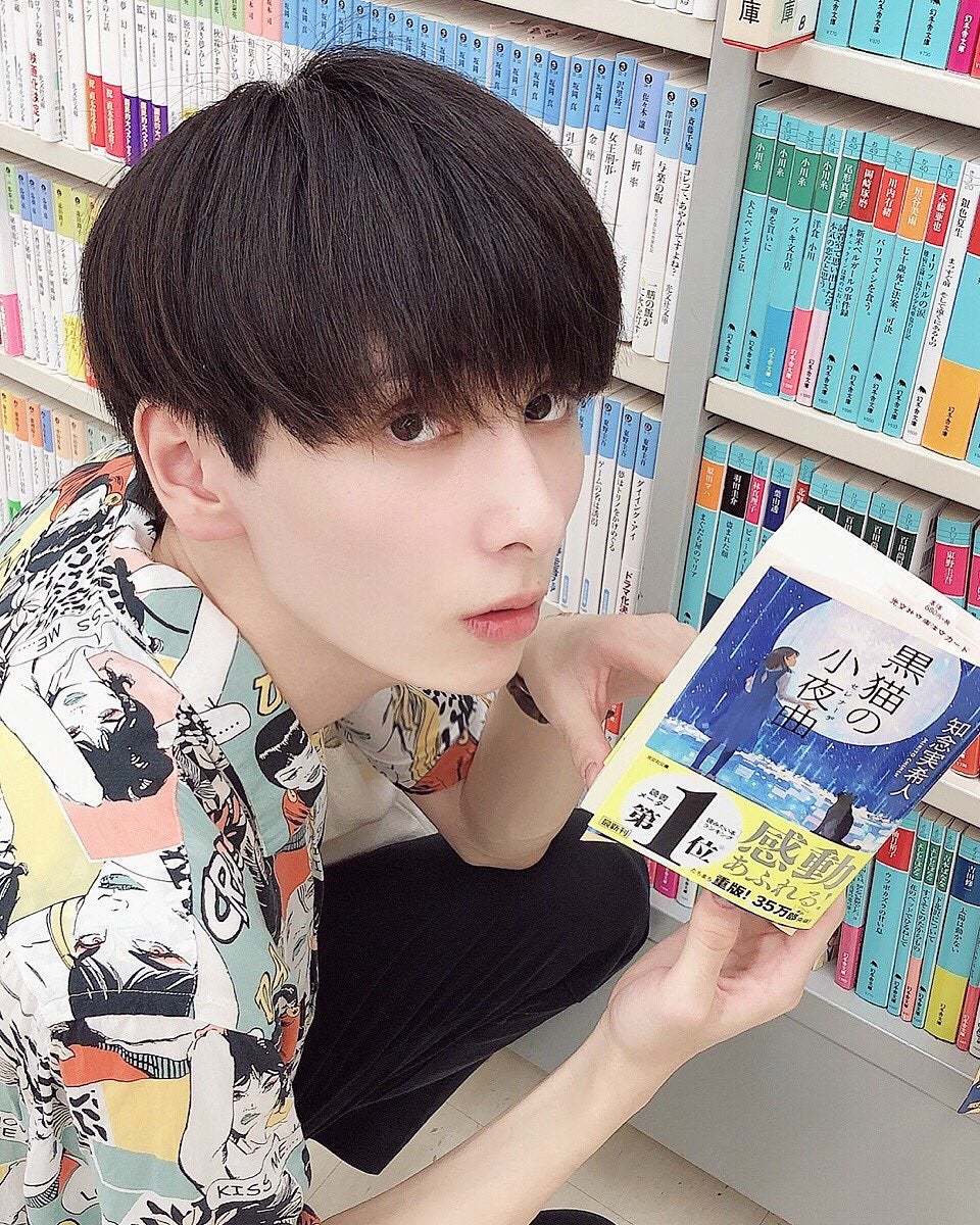 山北れもん（提供写真）