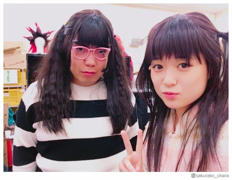 大原櫻子のハーフツインに「可愛すぎる」「破壊力抜群」と注目集まる　徳永ゆうきとの2ショットを公開