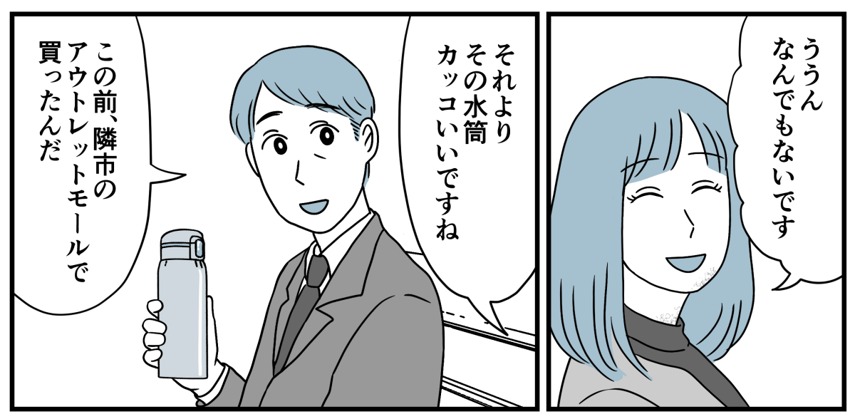 6_2_3