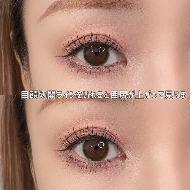 40代 メイク NG OK メイク 美容 ビューティ ビューティー トレンド おすすめ オススメ メイクテク テクニック 40代 アラフォー 大人 アイメイク 目元 切開ライン