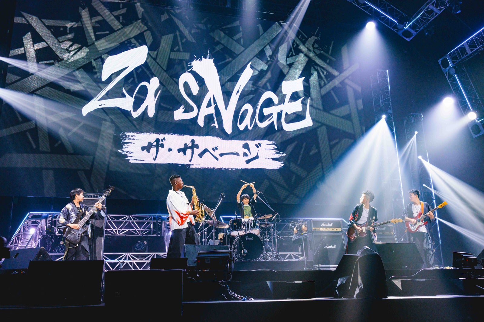 Za SAVAGE（C）ハタサトシ／高田梓／ヨシモリユウナ