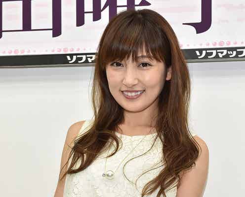 熊田曜子、夫の浮気説に言及