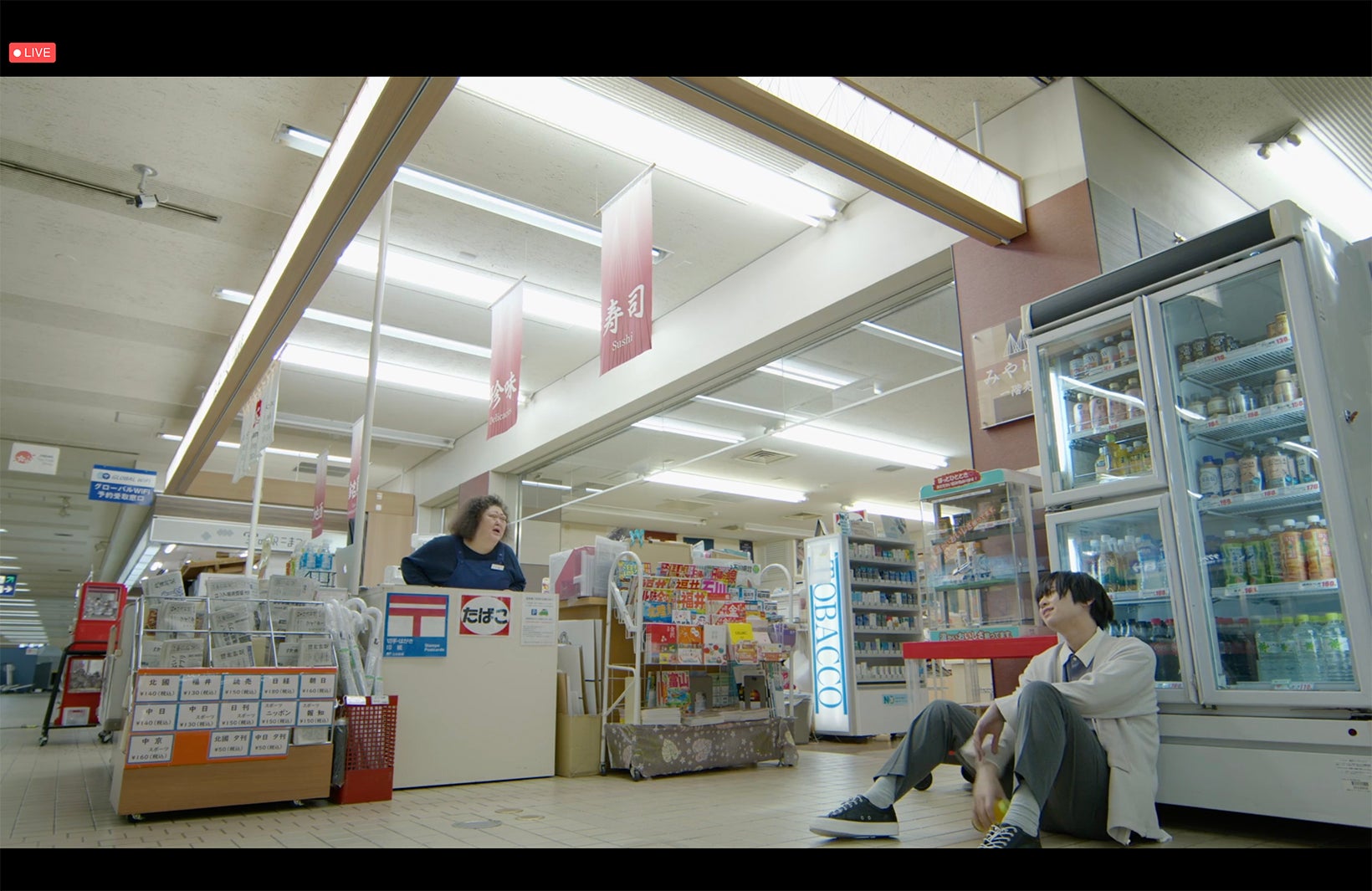 「夢路空港」提供