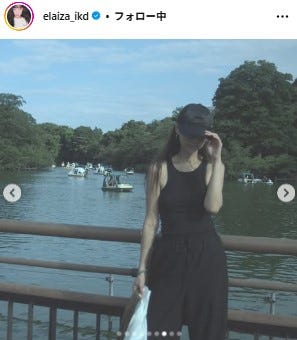 池田エライザInstagramより