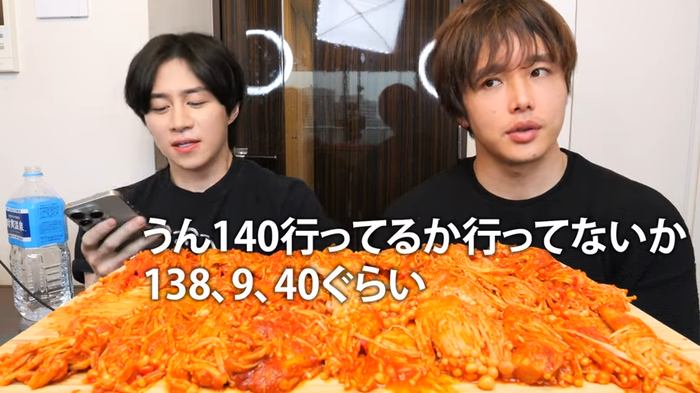 かの/カノックスター、ぷろたん/かの/カノックスターYouTubeより