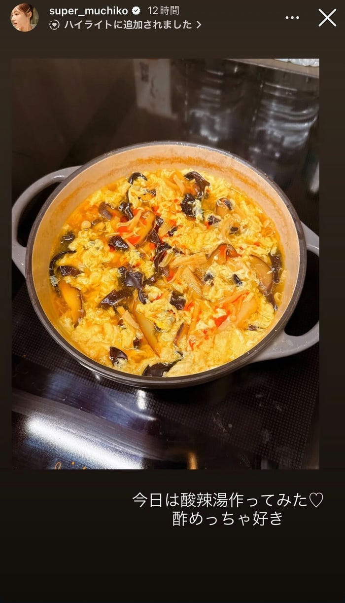 てんちむInstagramストーリーズより