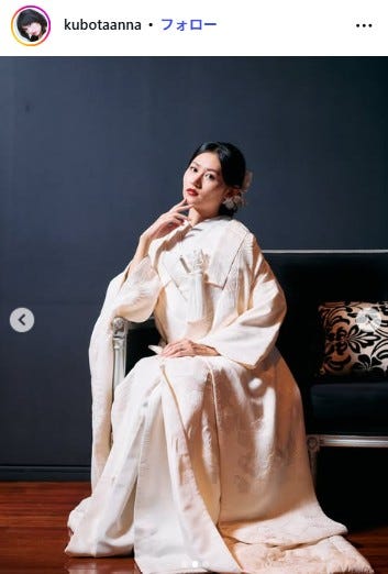 久保田杏奈Instagramより