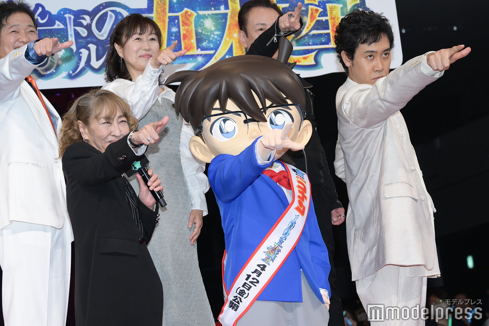 「名探偵コナン 100万ドルの五稜星」ファンミーティングイベントの様子（C）モデルプレス