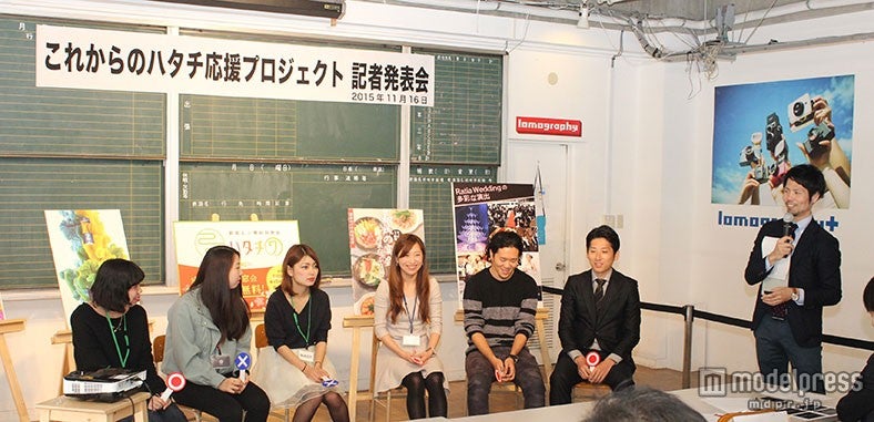 パネルディスカッションの様子