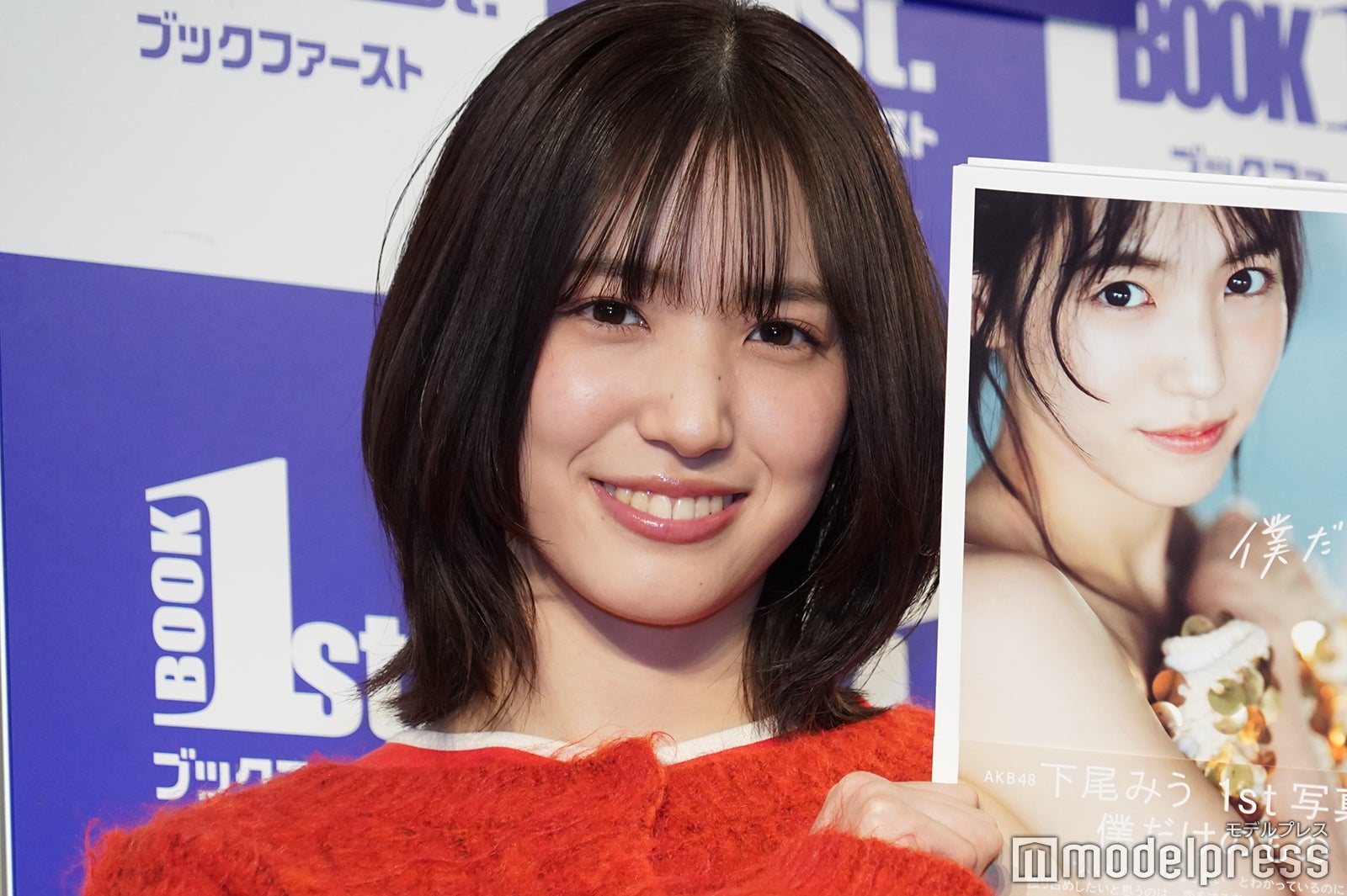 AKB48下尾みう、ビキニの“エヴァショット”秘話明かす「まさか使われるとは…」 ＜僕だけのもの＞