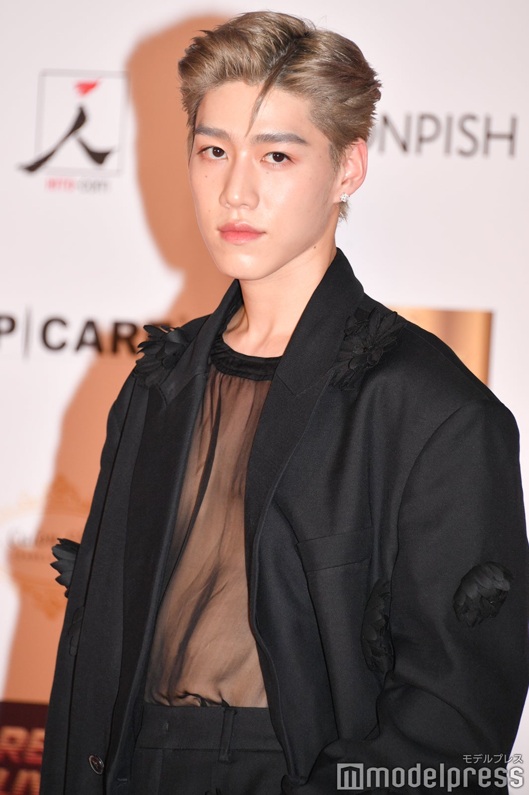 ピーピー・クリット （C）モデルプレス