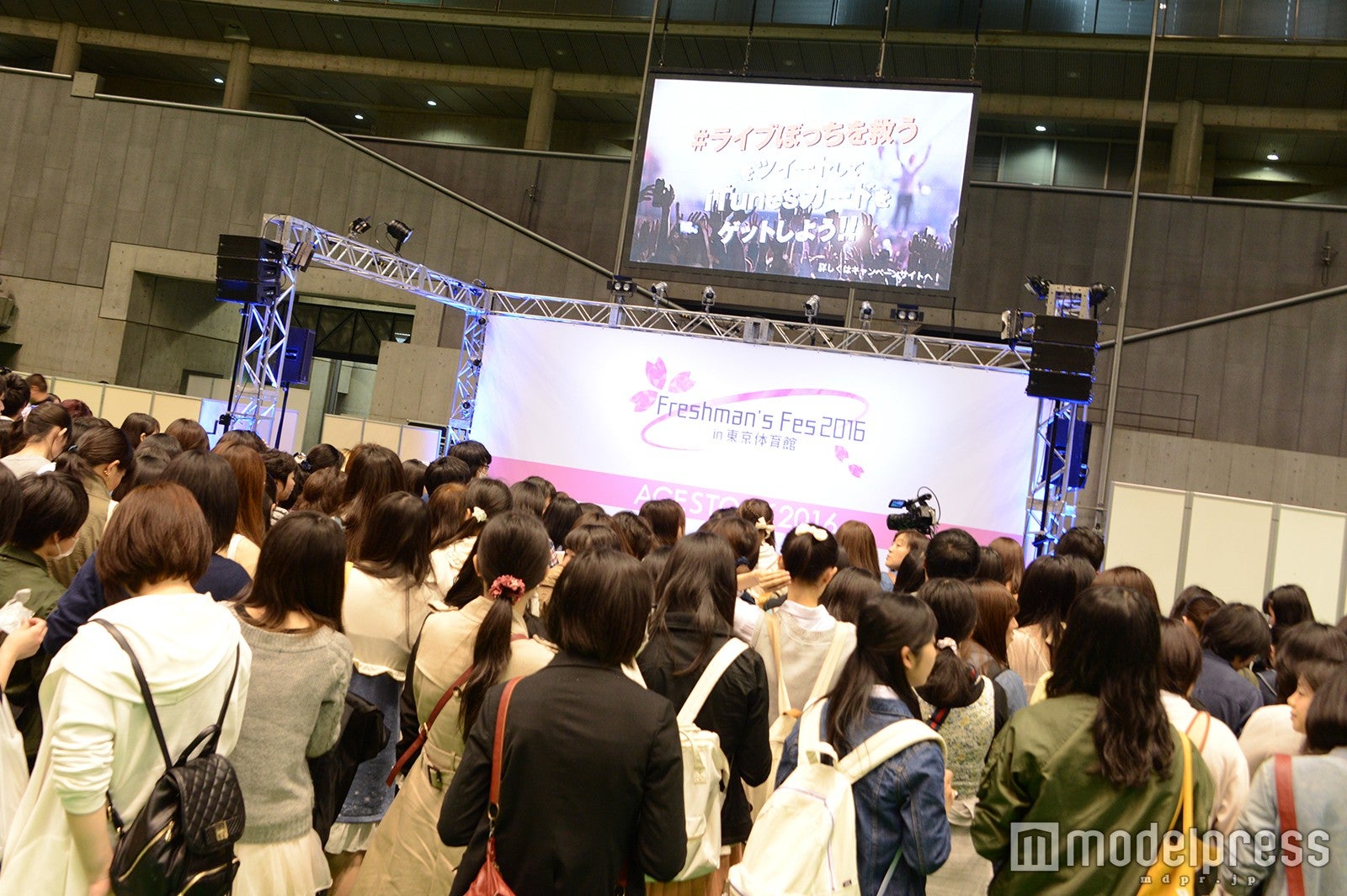 会場の様子（C）モデルプレス