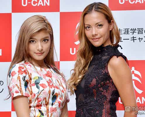 ローラ、検定試験に挑戦 土屋アンナが見守る中で合否発表